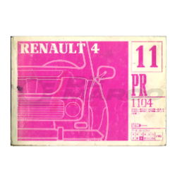 Catalogue de Pièces Détachées Original Renault PDF R4 845cc, 956cc, 1108cc, R4 F4 et R4 F6